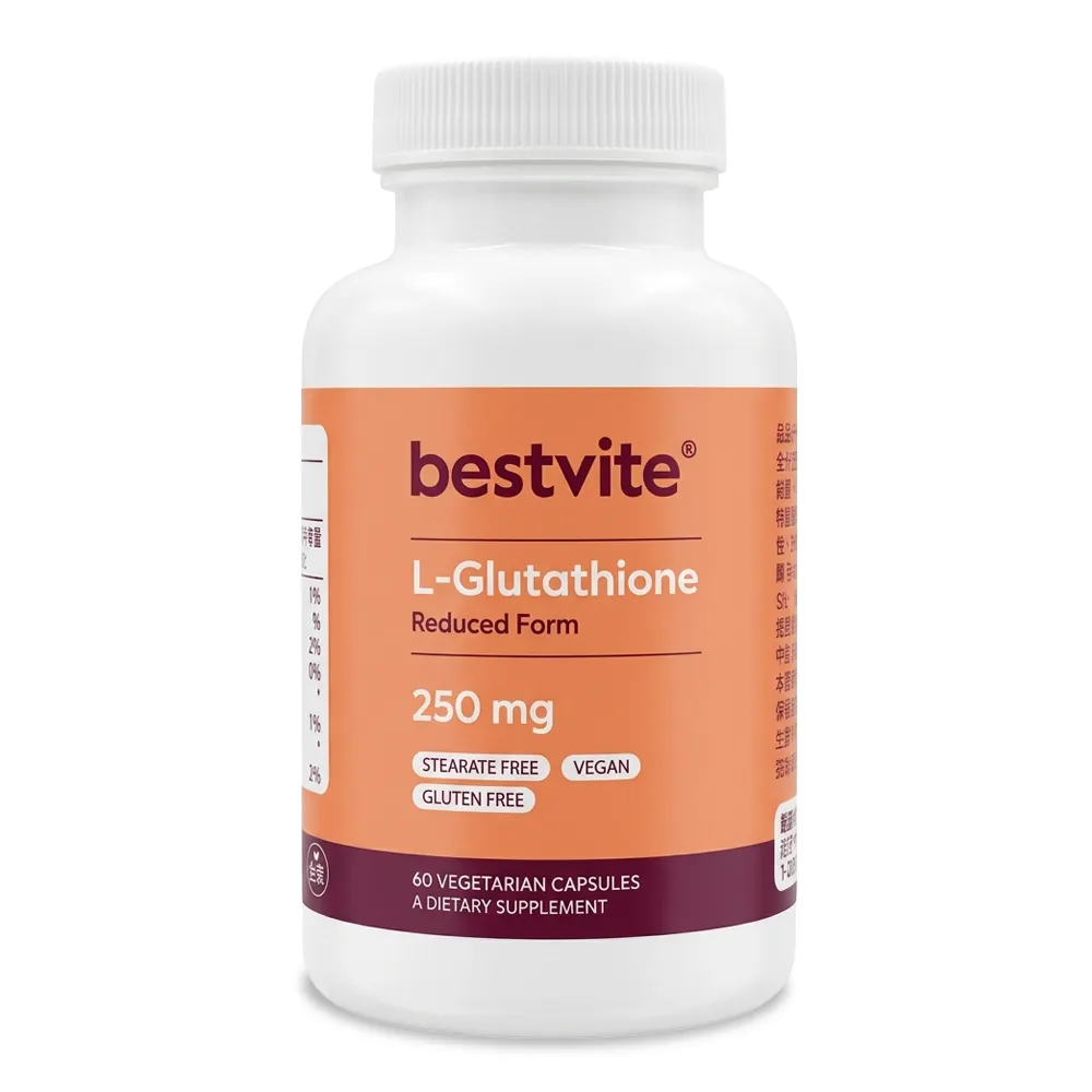 【Bestvite 必賜力】必賜力頂級穀胱甘月太膠囊2瓶組(60顆*2瓶)