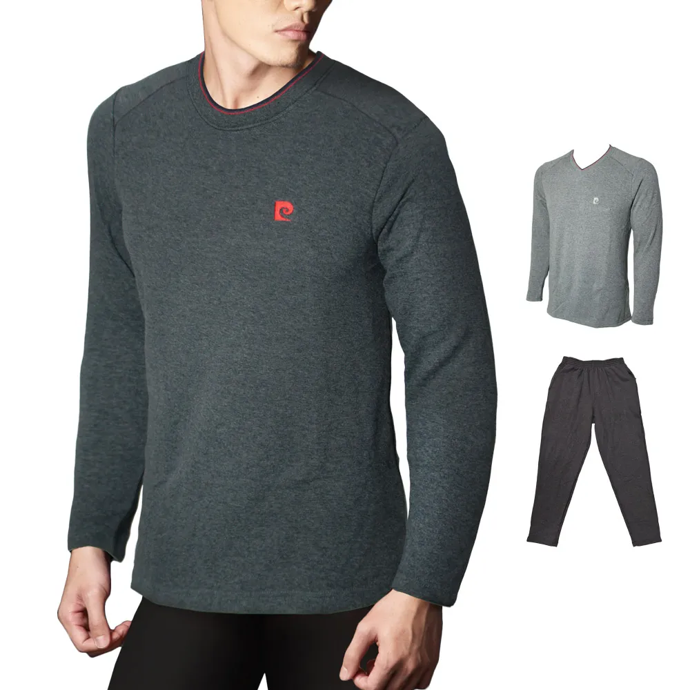 【pierre cardin 皮爾卡登】2件組速暖厚絨刷毛保暖系列-廠出(居家服/保暖長袖/長褲)