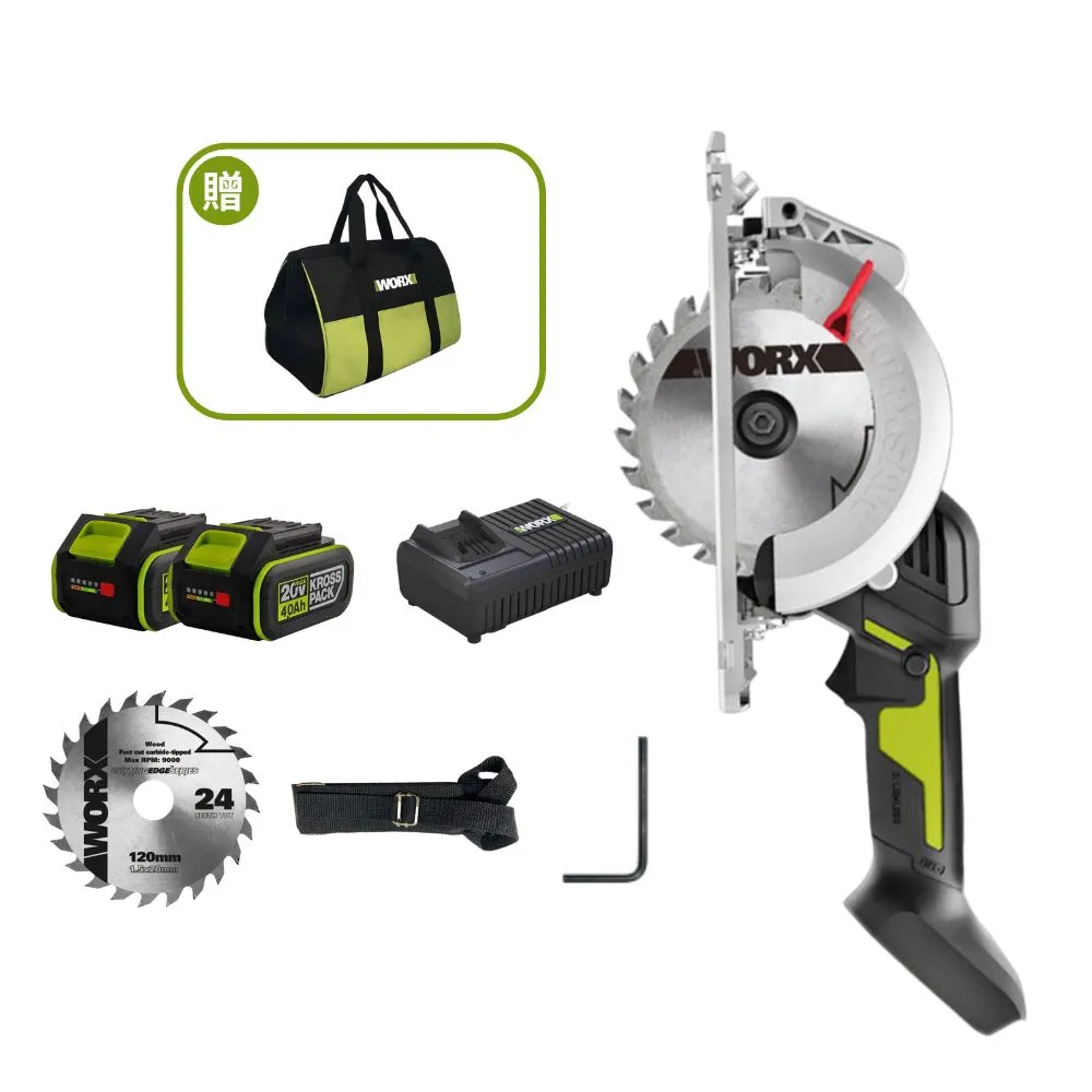 【WORX 威克士】20V 120MM 無刷鋰電圓鋸機 WU533.1(圓鋸機 切割機 無刷 無碳 木工切割機 角度可調)