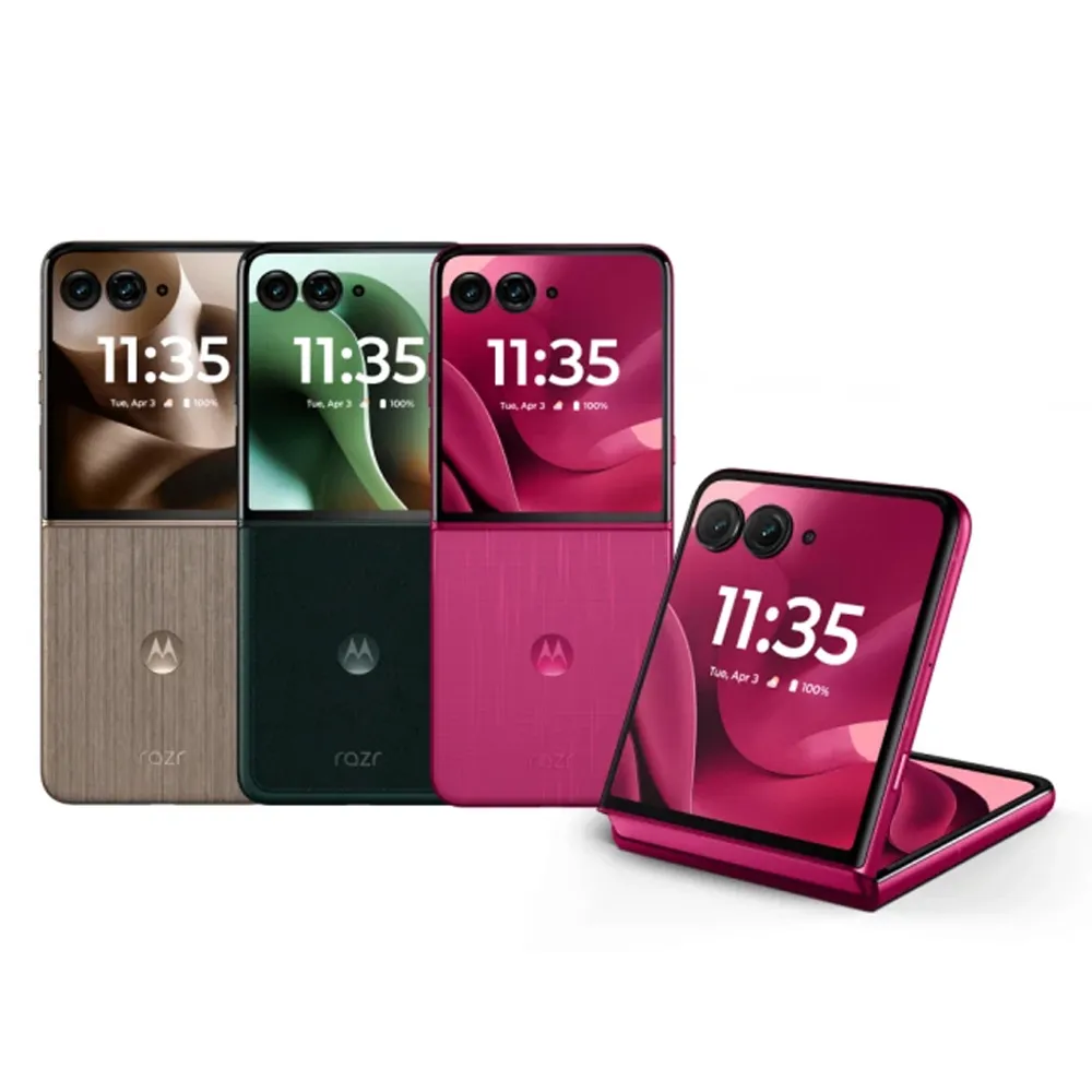 【Motorola】RAZR 60 Ultra 5G 7吋(16G/512G/高通驍龍Snapdragon 8 Elite/5000萬鏡頭畫素)