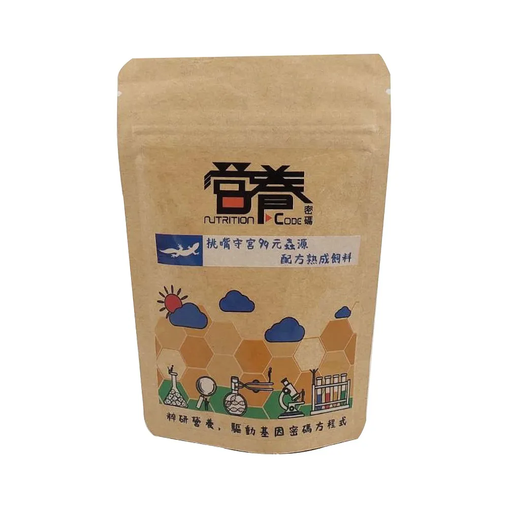 【Nutrition Code 營養密碼】挑嘴守宮多元蟲源配方熟成飼料 40G(豹紋守宮 肥尾守宮)