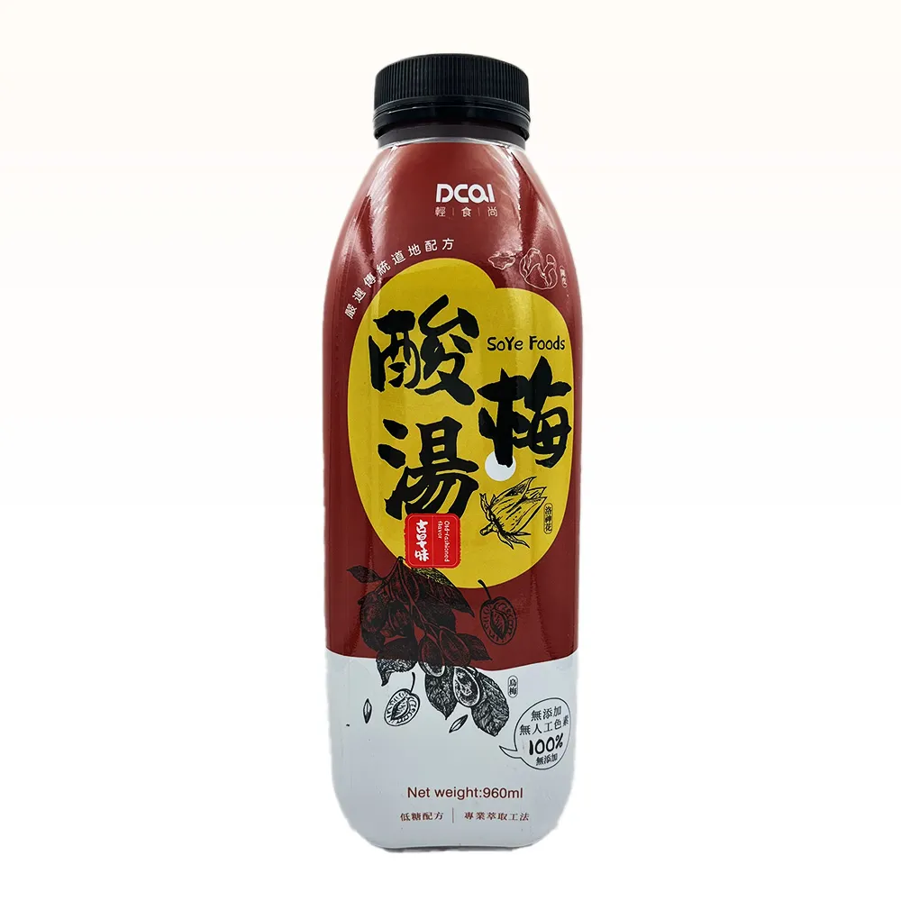 【松葉美食】DCAL輕食尚  台灣古早味酸梅湯960mlX12瓶/箱