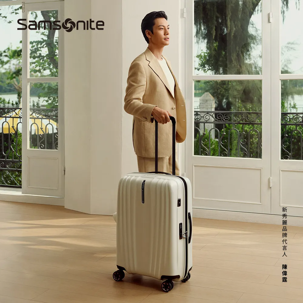 【Samsonite 新秀麗】陳偉霆同款 31吋 NEXIS 卓越回彈強韌Roxkin可擴充大容量減震輪行李箱/旅行箱