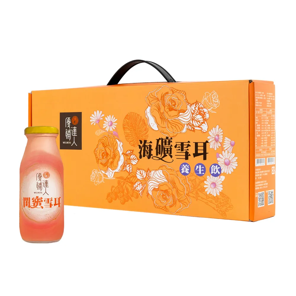 【優補達人】閨蜜雪耳6瓶提盒×2盒(口感濃稠好入口/常溫/私密保養/銀耳/禮盒)