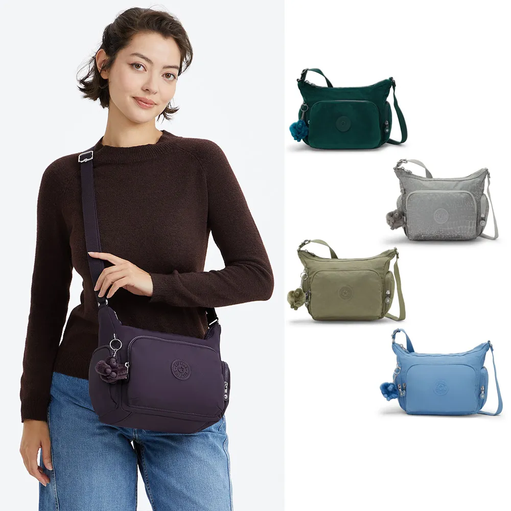 【KIPLING】品牌經典新款-牛角包 ★ 輕巧多袋實用側背包(多色任選) 女包