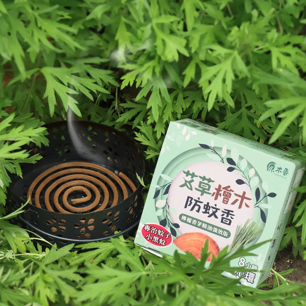 【原木香】官方直營 艾草檜木薰香(蚊香 艾草蚊香 艾草薰香 蚊子 防蚊 艾草)
