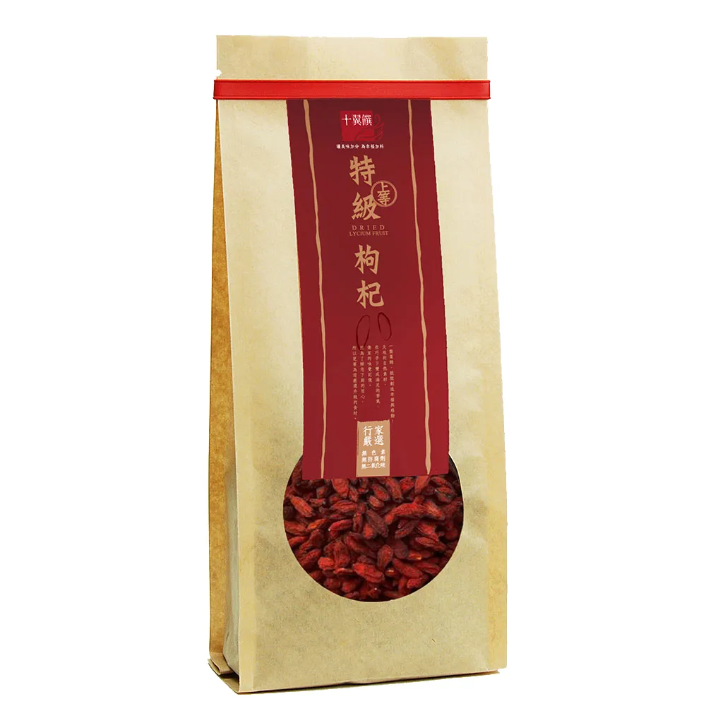 【十翼饌】上等特級枸杞(340g x 8包)