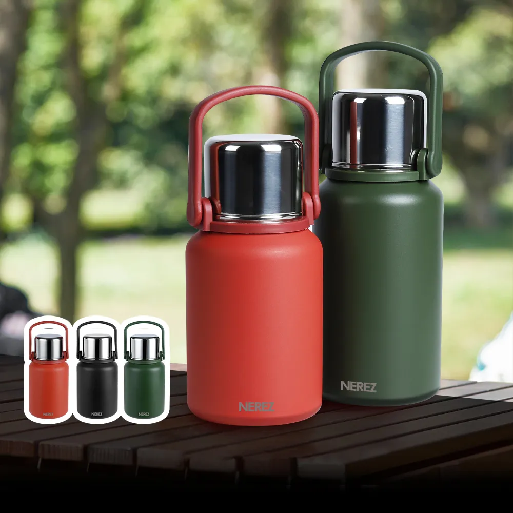 【Nerez 耐樂斯】樂野316不鏽鋼可提式保溫壺800ml(直飲附杯蓋)
