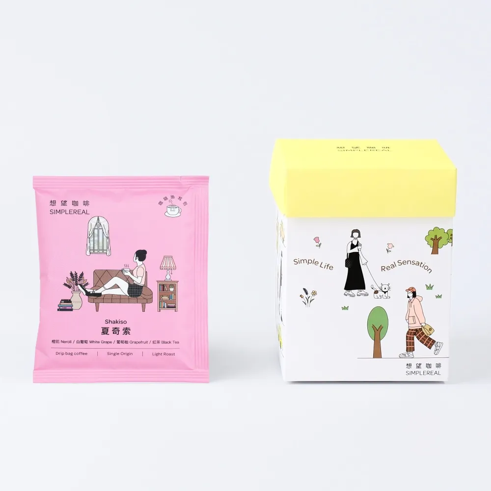 【想望咖啡】展望莊園 掛耳包（淺焙）｜洛神、柳橙、小紅莓 (10入x1盒)