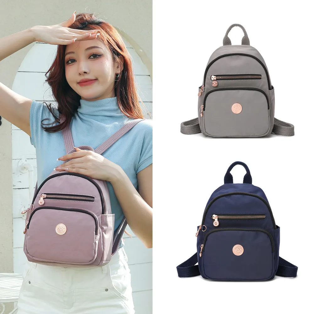 【iBrand】雙11 輕盈防潑水精巧撞色後背包(防水包 多色任選)