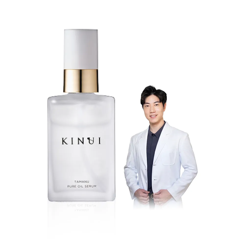 【KINUI】絹柔肌 海棠ACE前導精華油30mL(A醇/改善毛孔/舒緩修復/保濕精華/光滑肌/調整肌膚)