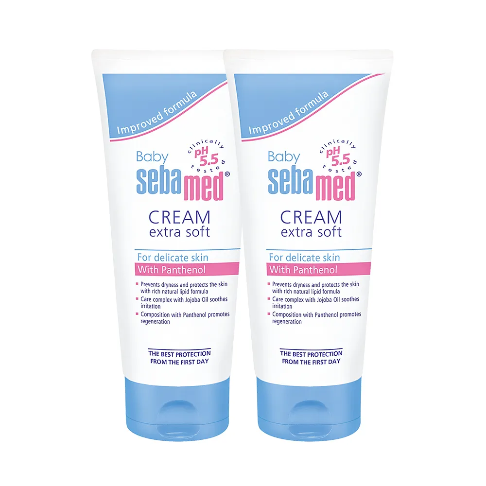 【SEBAMED 施巴】嬰兒護膚膏200mlx2入(總代理)