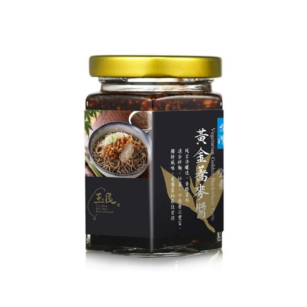 【玉民】黃金蕎麥醬(180g)