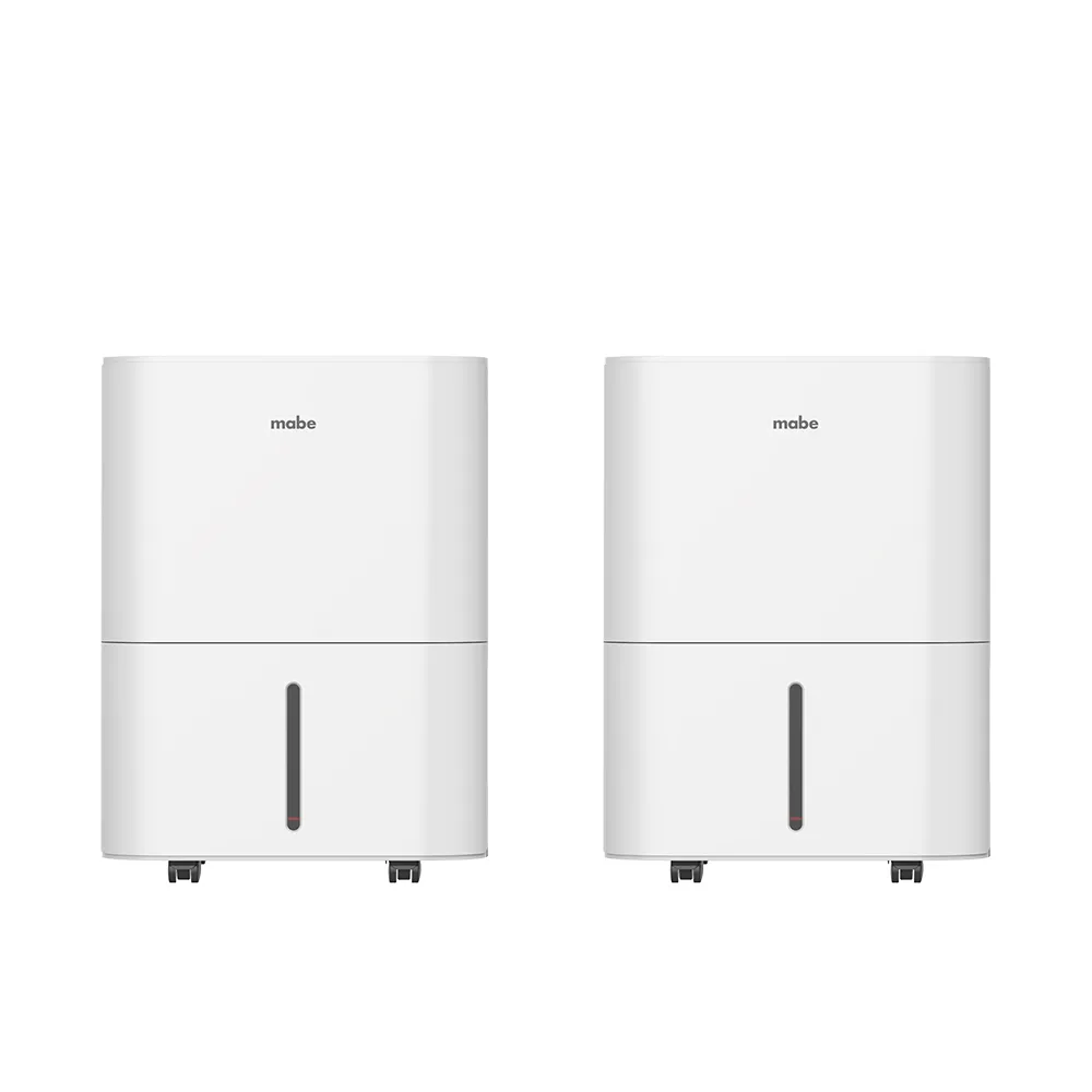 【GE 奇異】mabe美寶 21L側吹式除濕機 2入組(MDER50LW)