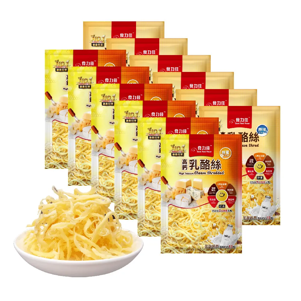 【長榮生醫】L-阿拉伯糖高鈣乳酪絲-超值12包組(原味6包+蜂蜜6包/乳酪絲/零食)