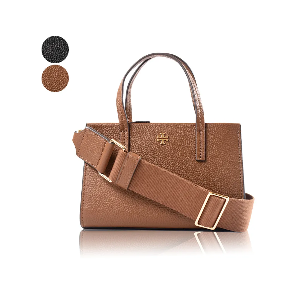 【TORY BURCH】荔枝紋手提/斜背二用包-迷你款(新款任選)