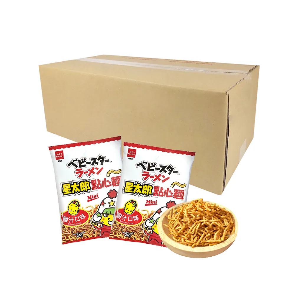 【OYATSU 優雅食】星太郎點心麵-雞汁原味(箱出24gX30入)*2箱組 (點心/零食)