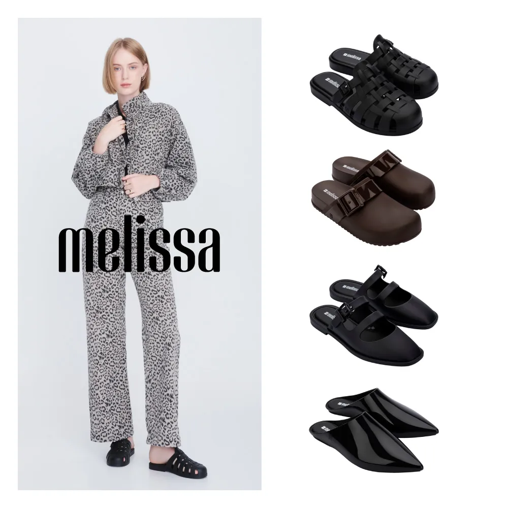 【Melissa】品牌休閒精選 穆勒鞋 / 前包拖鞋(任選均一價)