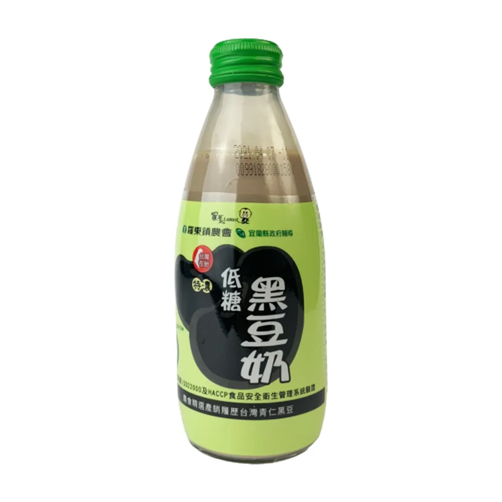 【農會】羅東農會 羅董特濃低糖台灣青仁黑豆奶245mlx24入/箱