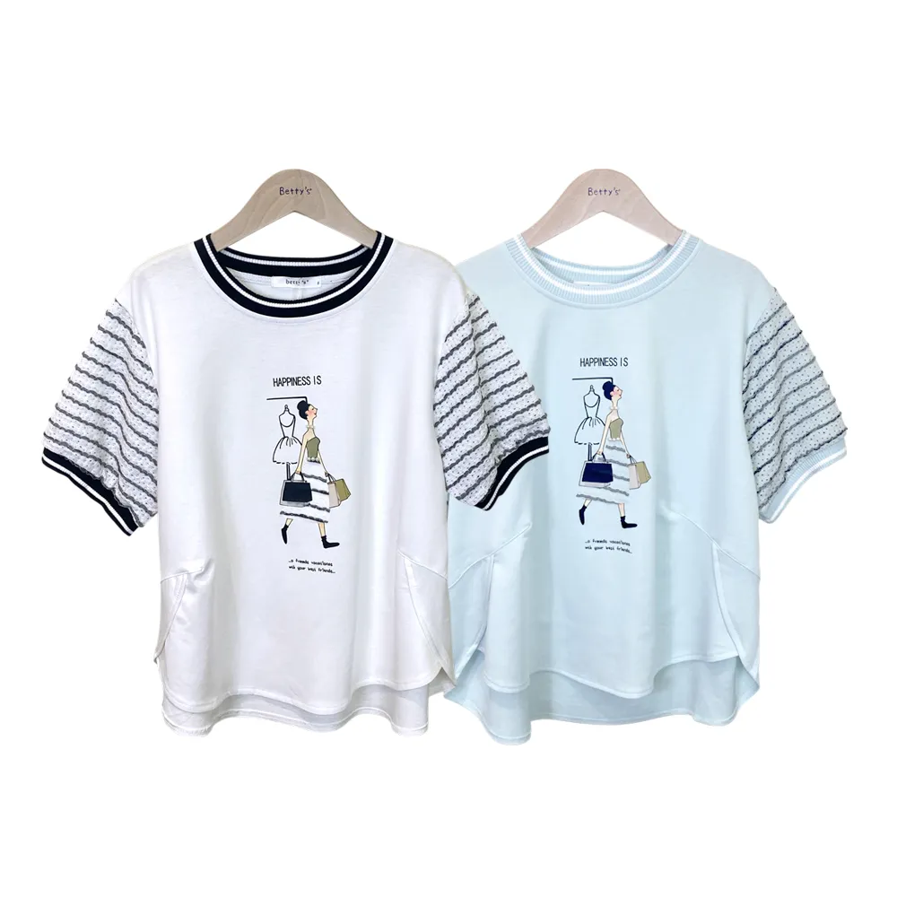 【betty’s 貝蒂思】購物女孩條紋泡泡袖T-shirt(共二色)