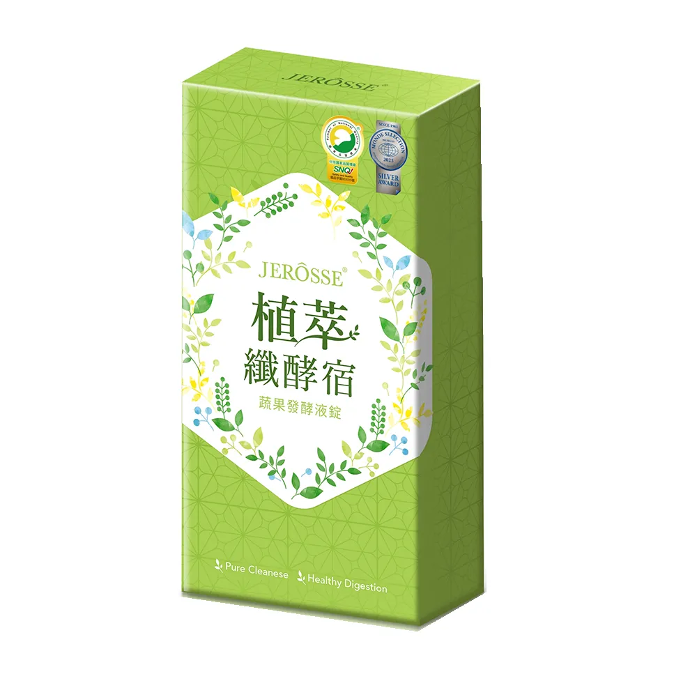 【JEROSSE 婕樂纖】纖酵宿X1(28種獨家專利+天然植萃精華)