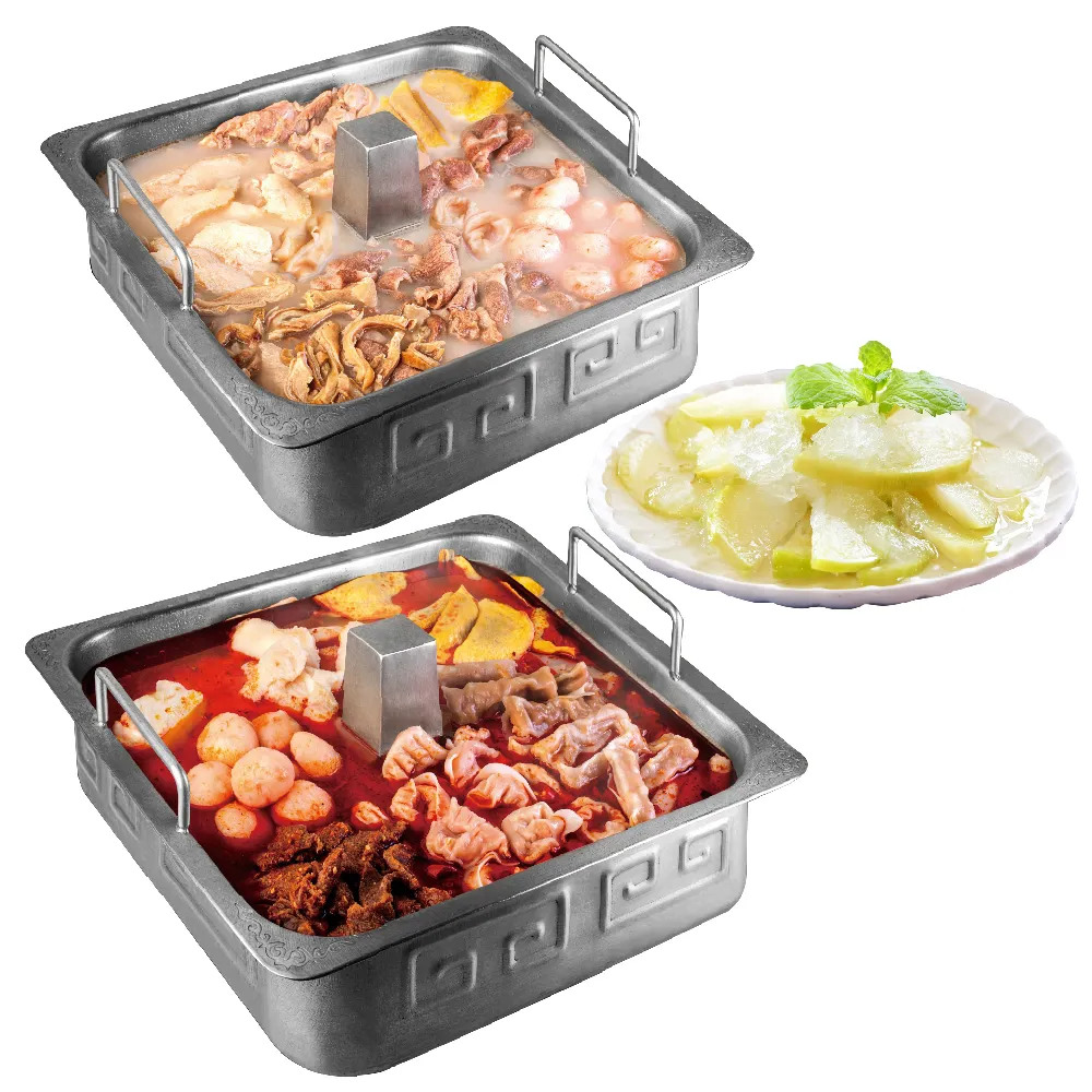 【海底撈】超人氣火鍋套餐2件組(送海霸王情人菓冰300g±5%)
