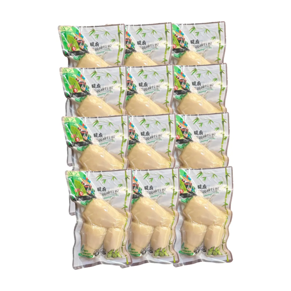 關廟果菜生產合作社 頂級鮮甜綠竹筍-筍粒 300g/包x12(常溫配送/筍子/涼拌/沙拉/煲湯/鮮脆)