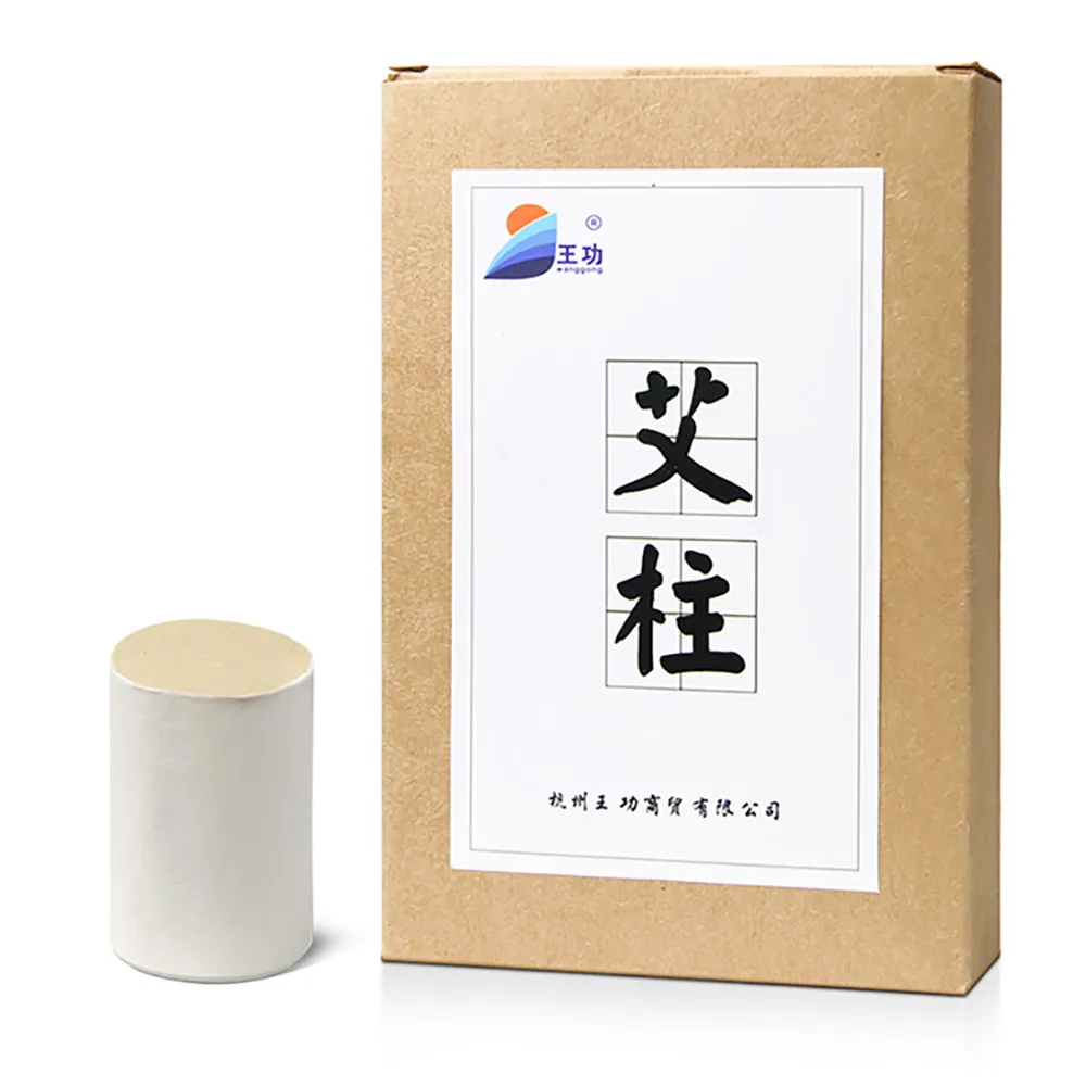【TANAH】50:1艾灸柱2入組(54粒/入 金艾柱補充 無煙艾灸布套用 純銅便攜式使用 不附盒)