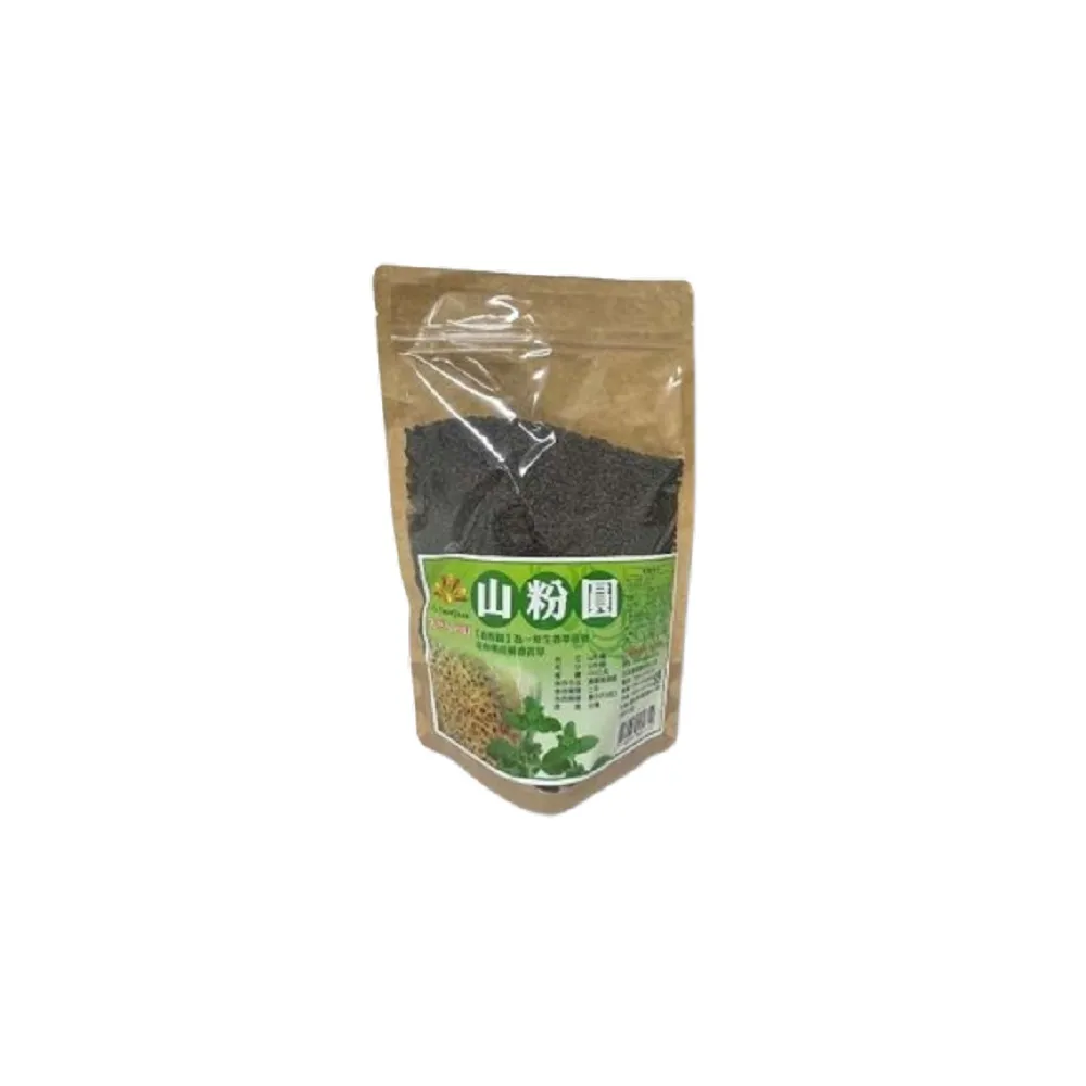亞柏林 山粉圓 450g/包 10包組(山粉圓 養生茶飲)