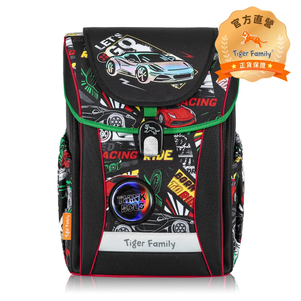 【Tiger Family】學院風超輕量護脊書包Pro 2S-全新升級版-賽車風暴(125-150CM適用)
