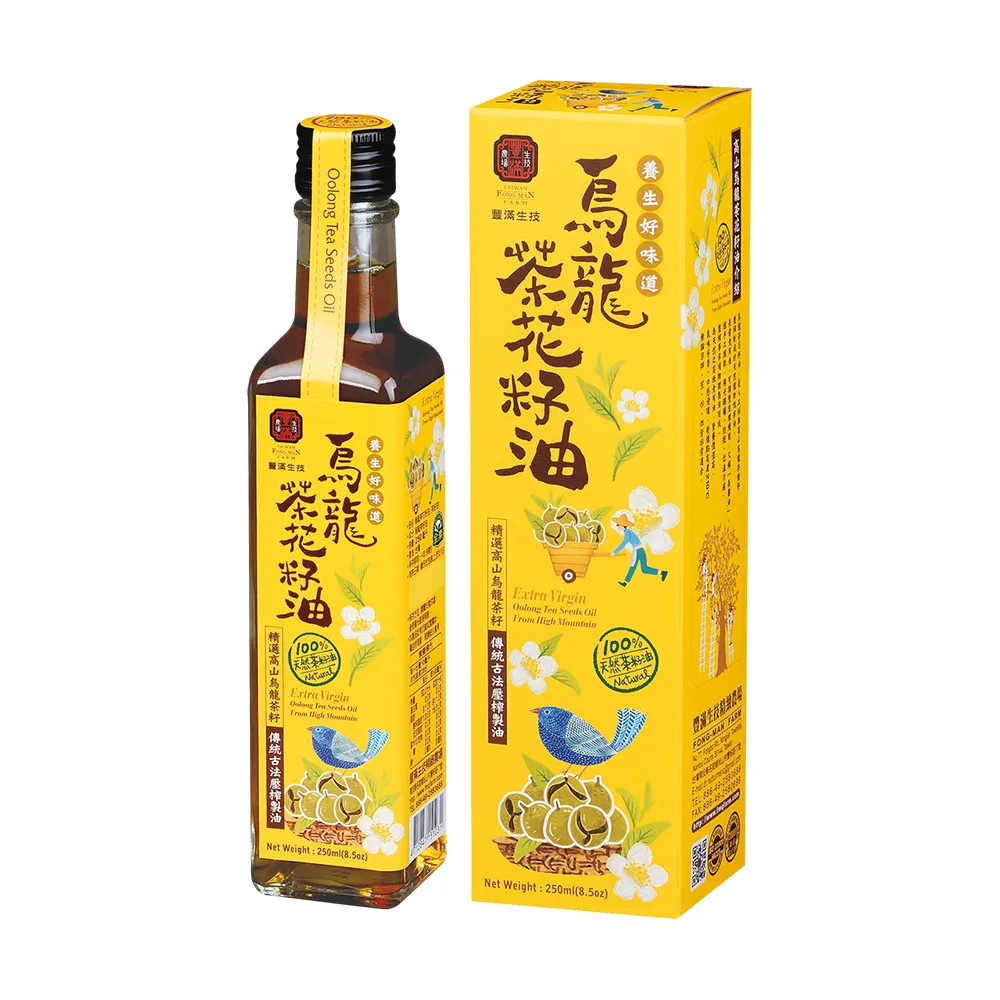 【豐滿生技】烏龍茶花籽油250ml