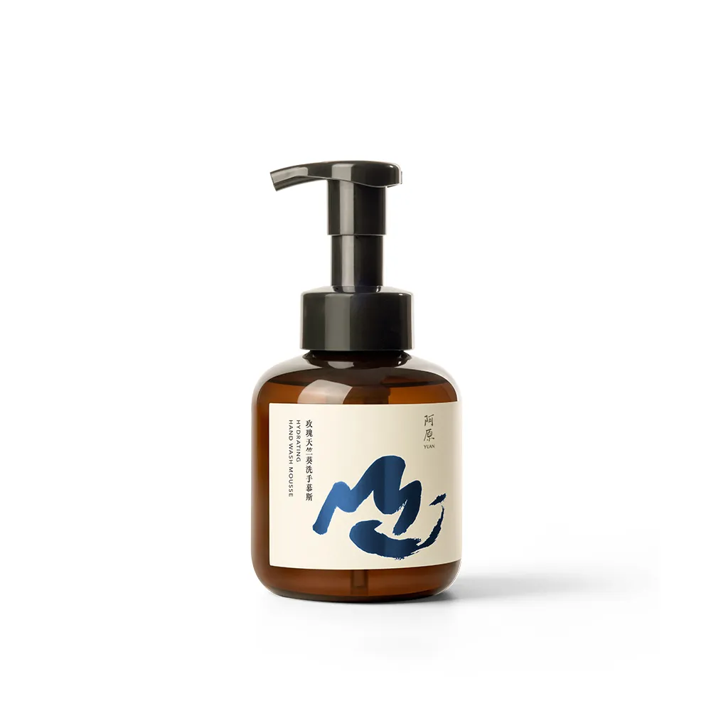 【阿原】玫瑰天竺葵洗手慕斯430mL(植癒力.月桃.修護滋養.柔軟角質.溫暖放鬆)