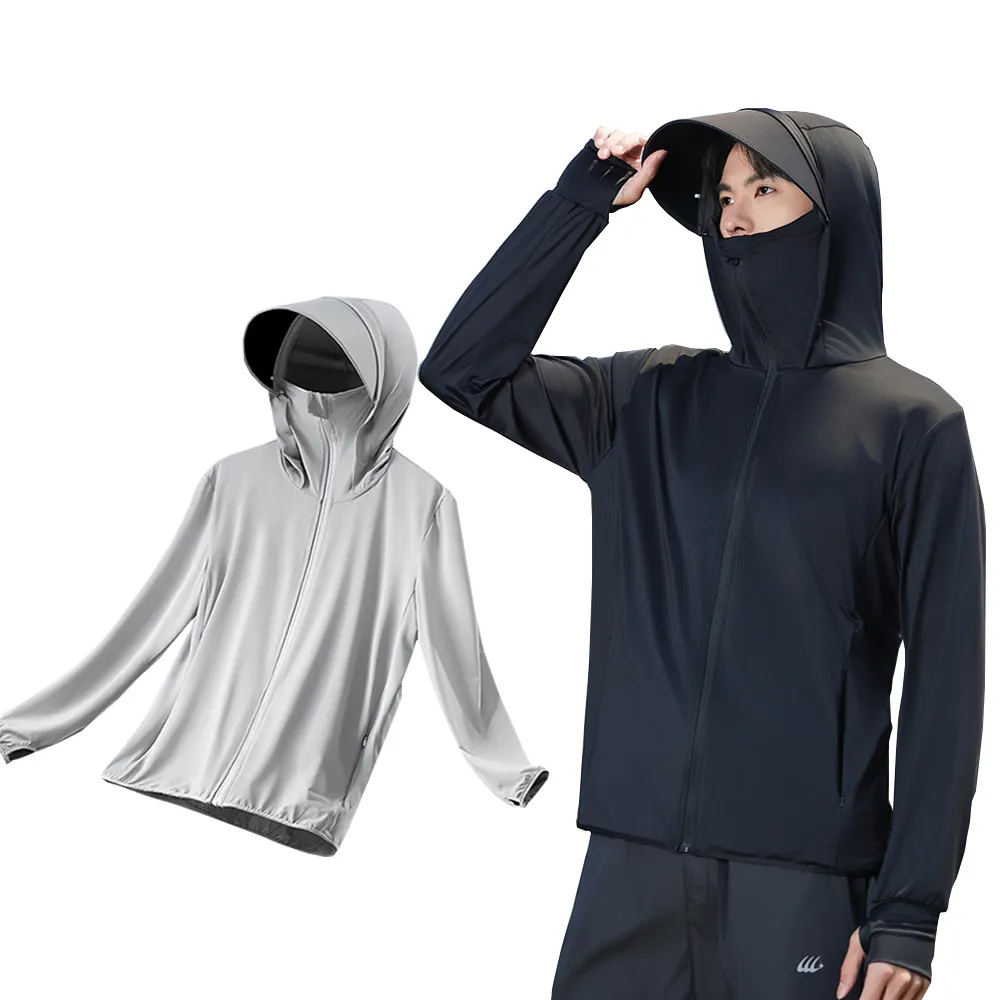 【MUAN】冰絲防曬外套UPF50+抗UV涼感速乾防曬服(輕薄透氣連帽外套/騎車釣魚戶外)