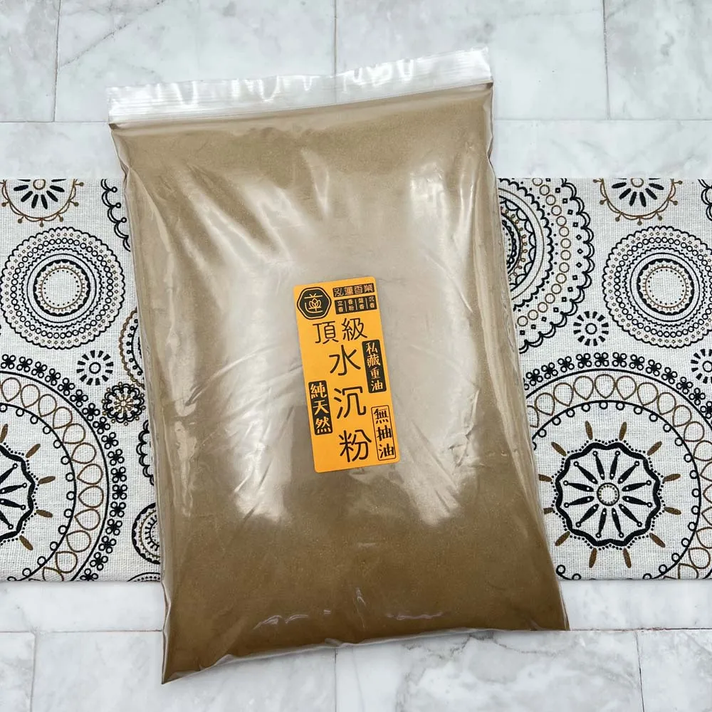 香粉 頂級凸沉粉 水沉 1斤_600G 沉香粉(淨香粉 淨化 香粉 淨香 沉香 凸粉 伊利安)