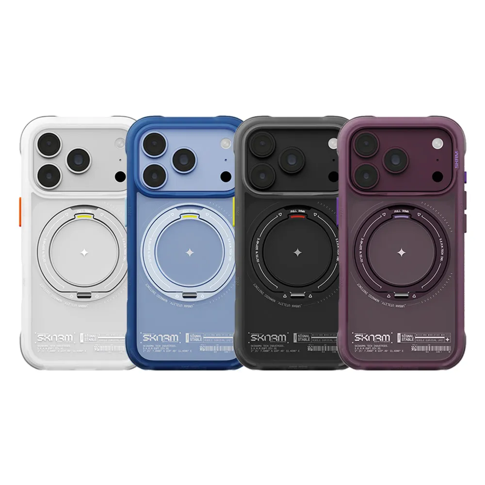 【Skinarma】iPhone 18 Pro/17 Pro Atlas抗震氣囊磁吸支架手機殼