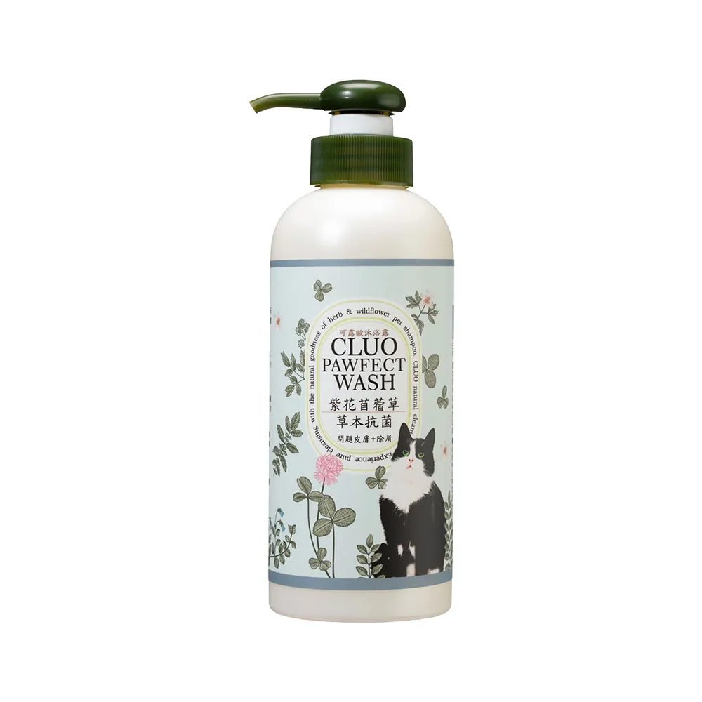 【CLUO可露歐】紫花苜蓿草/草本抗菌沐浴露400ml(貓用沐浴乳)