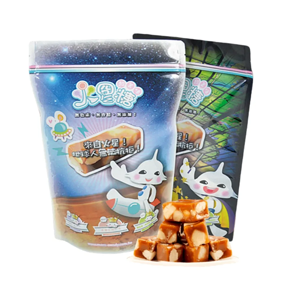 【火星糖】火星糖-家庭號220g/包x4包(團購/開市/拜拜/送禮自用)