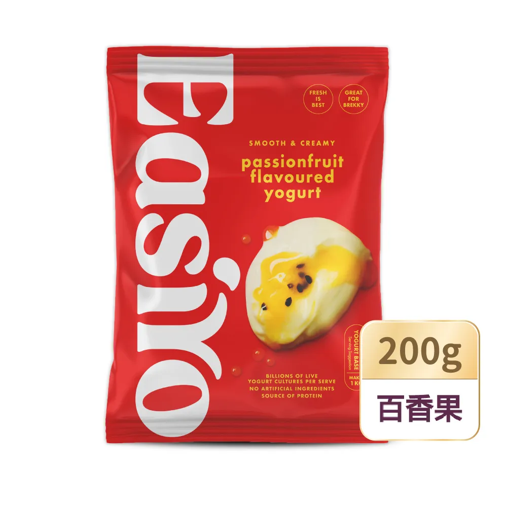【EasiYo】紐西蘭優格粉-百香果口味200gx1入(自製優格/手作優格)