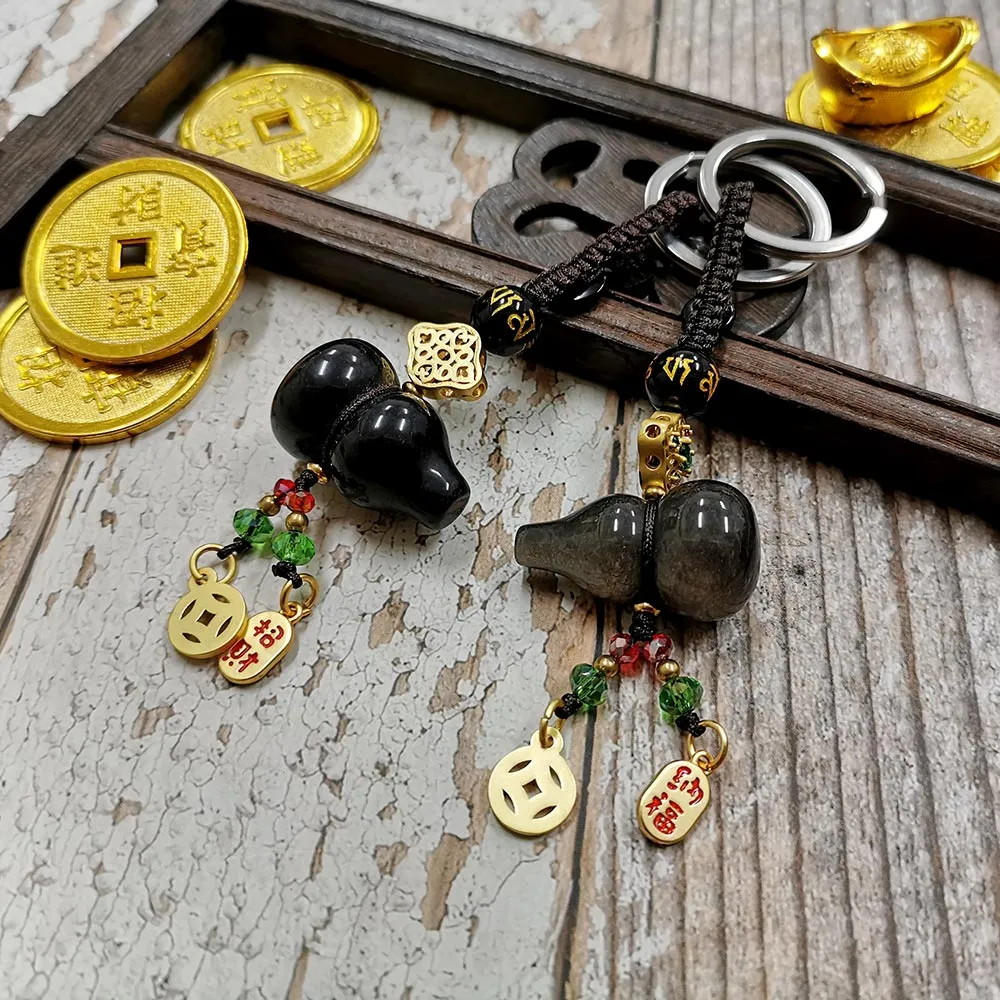 【財神小舖】福祿雙收 葫蘆鑰匙圈 兩款任選(已開光  招財 財運 聚財 護身 開運 轉運)