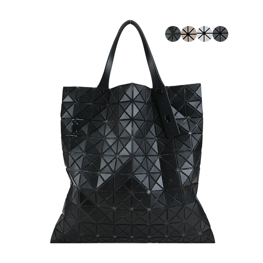 【ISSEY MIYAKE 三宅一生】BAOBAO 10x10 PRISM 皮革霧感肩背包(任選)