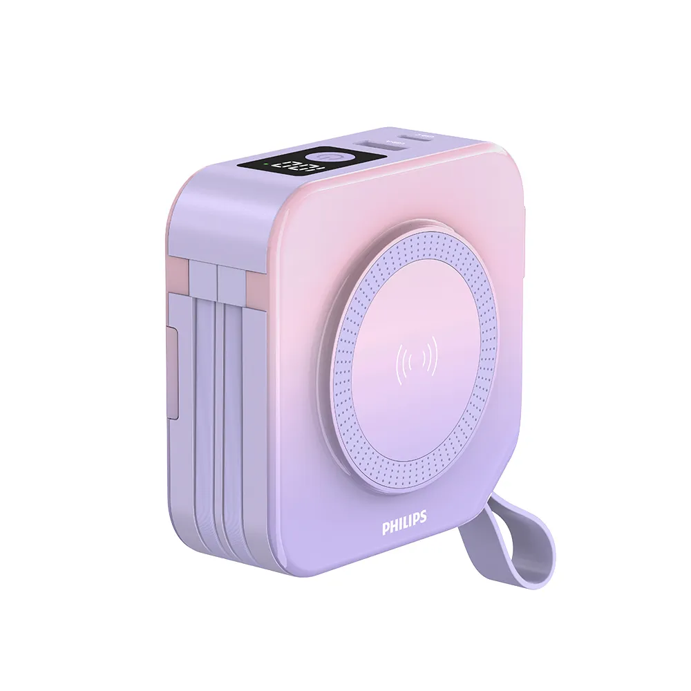 【Philips 飛利浦】獨家DLP4347 10000mAh多合一螢幕顯示行動電源(磁吸/自帶雙線/無線/37Wh_具Wh標示)