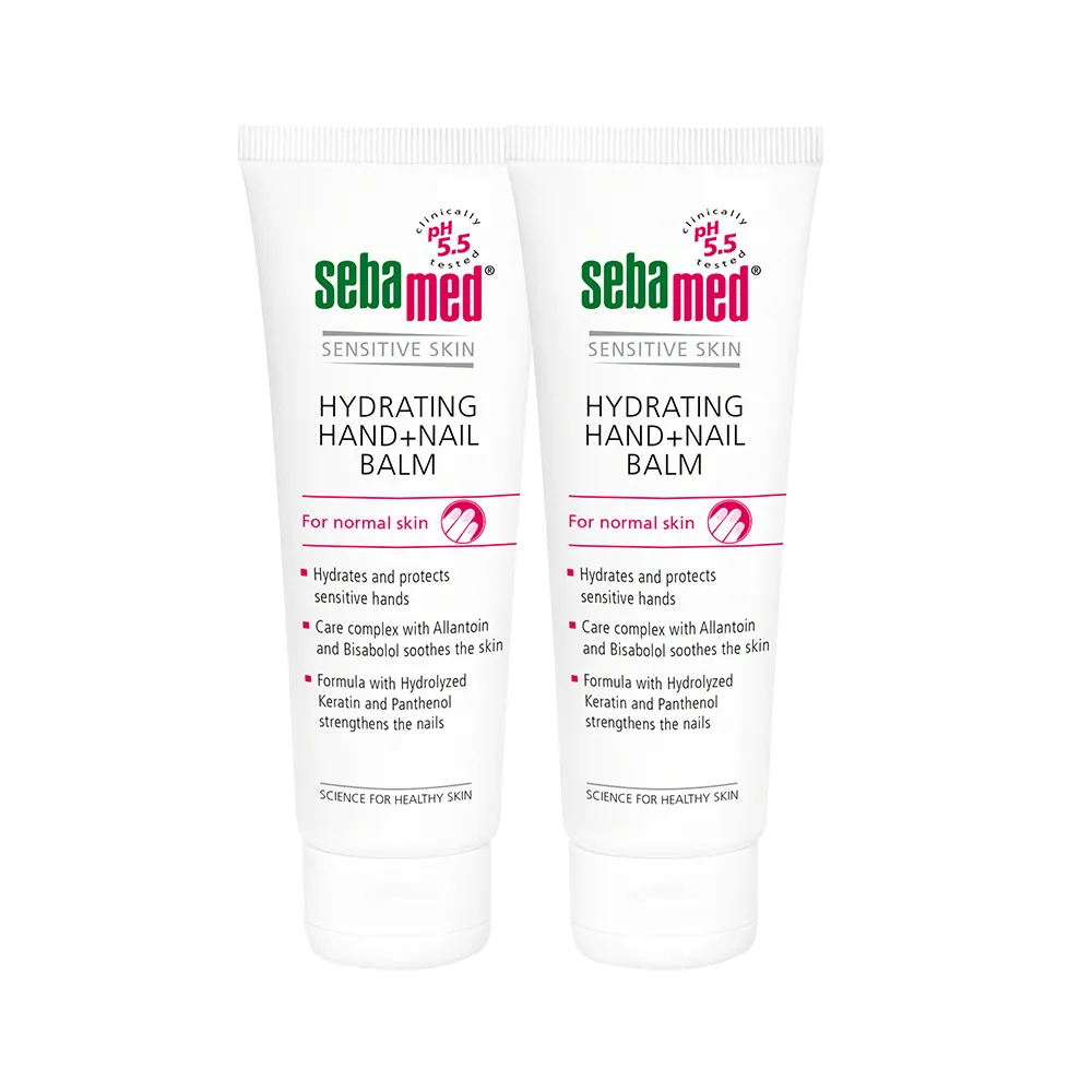 【SEBAMED 施巴】潤手護甲修護霜 75mlx2入(總代理)