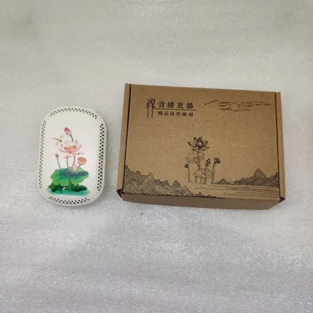 【盛硯莊佛教文物】新版老法師36首充電式唸佛機(悟明悟道法師唸佛)