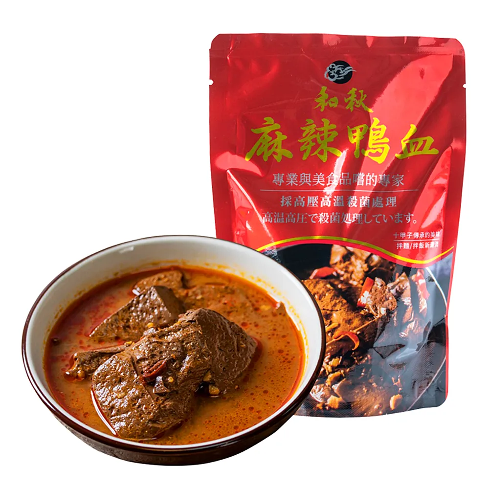 【和秋】人氣NO.1麻辣鴨血450g*10入