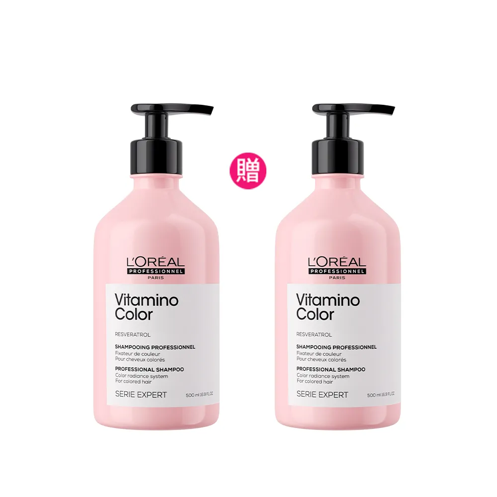 【L’OREAL 巴黎萊雅PRO】絲漾博飽和護色洗髮精500ml(護色首選/染髮必備/護髮/持久)