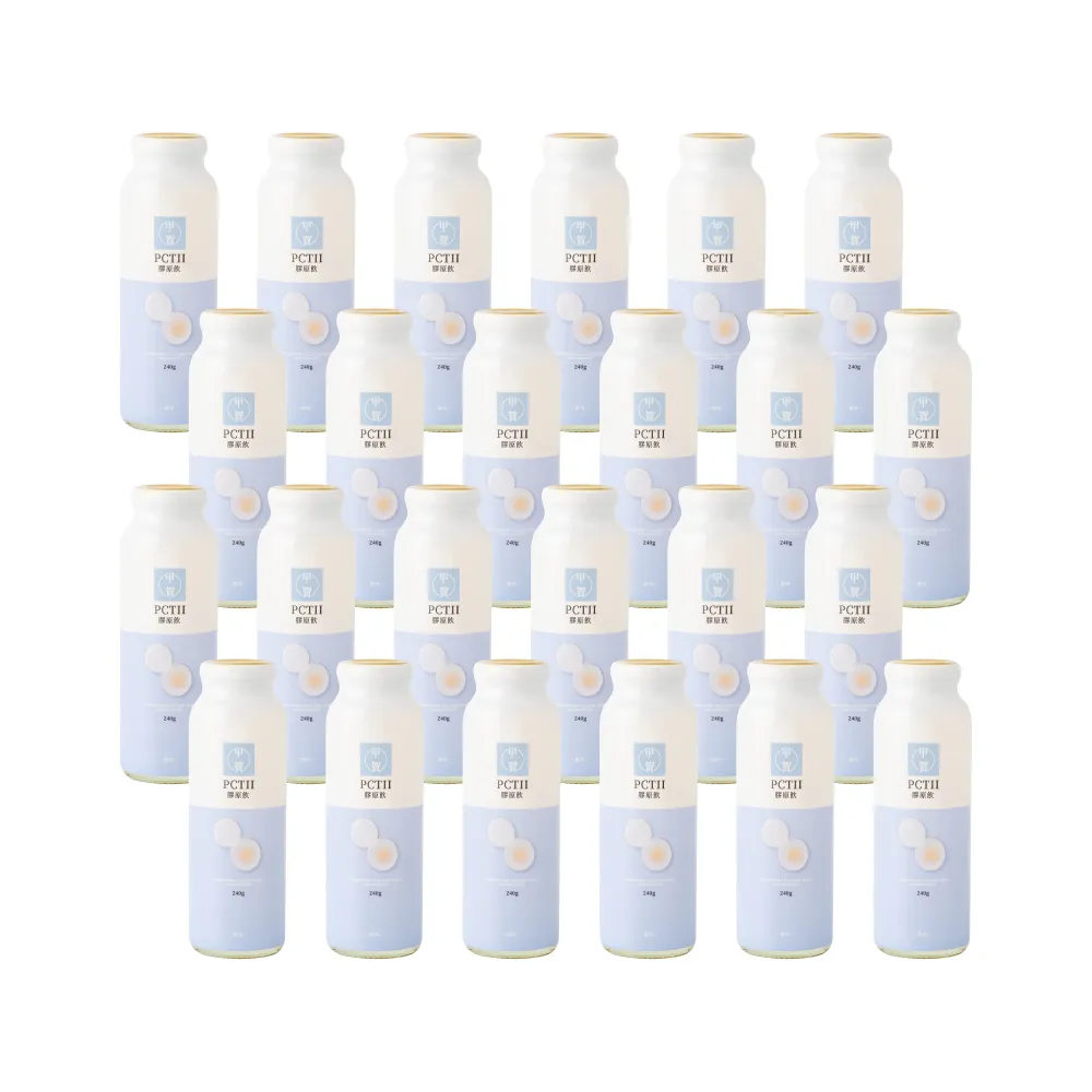 【甲賀】女神膠原蛋白飲 240ml 24入 (王敏淳/日本原裝/膠原蛋白/PCT2/Pct/膠原飲/膠原蛋白飲)