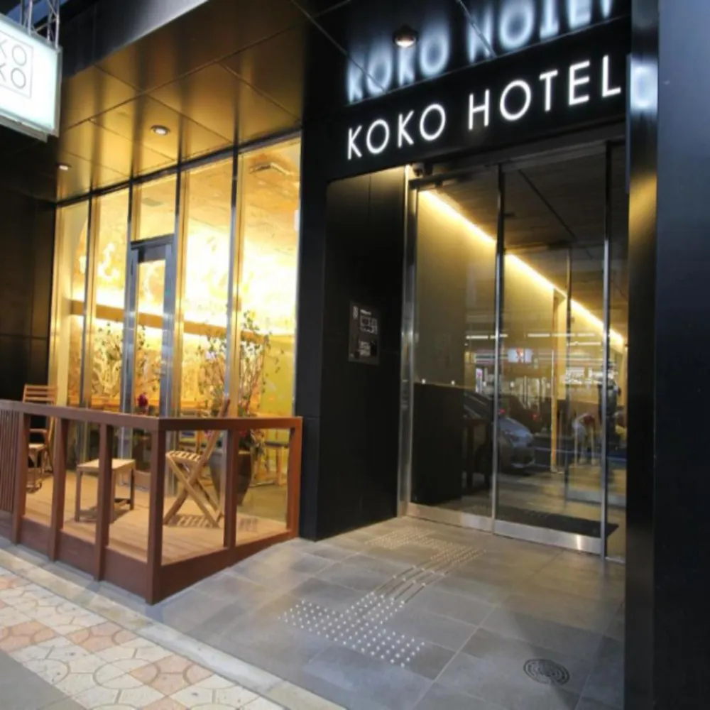 【喜鴻假期】★機加酒．大阪自由行５日★KOKO+HOTEL大阪難波惠美須町(贈行李20公斤/兩人一室單人券)
