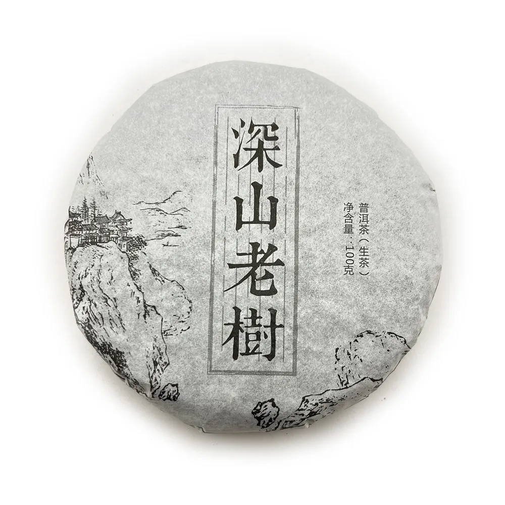 【藏古祥館】深山老樹A0017(深山老樹 普洱茶 生茶 餅茶 100g)