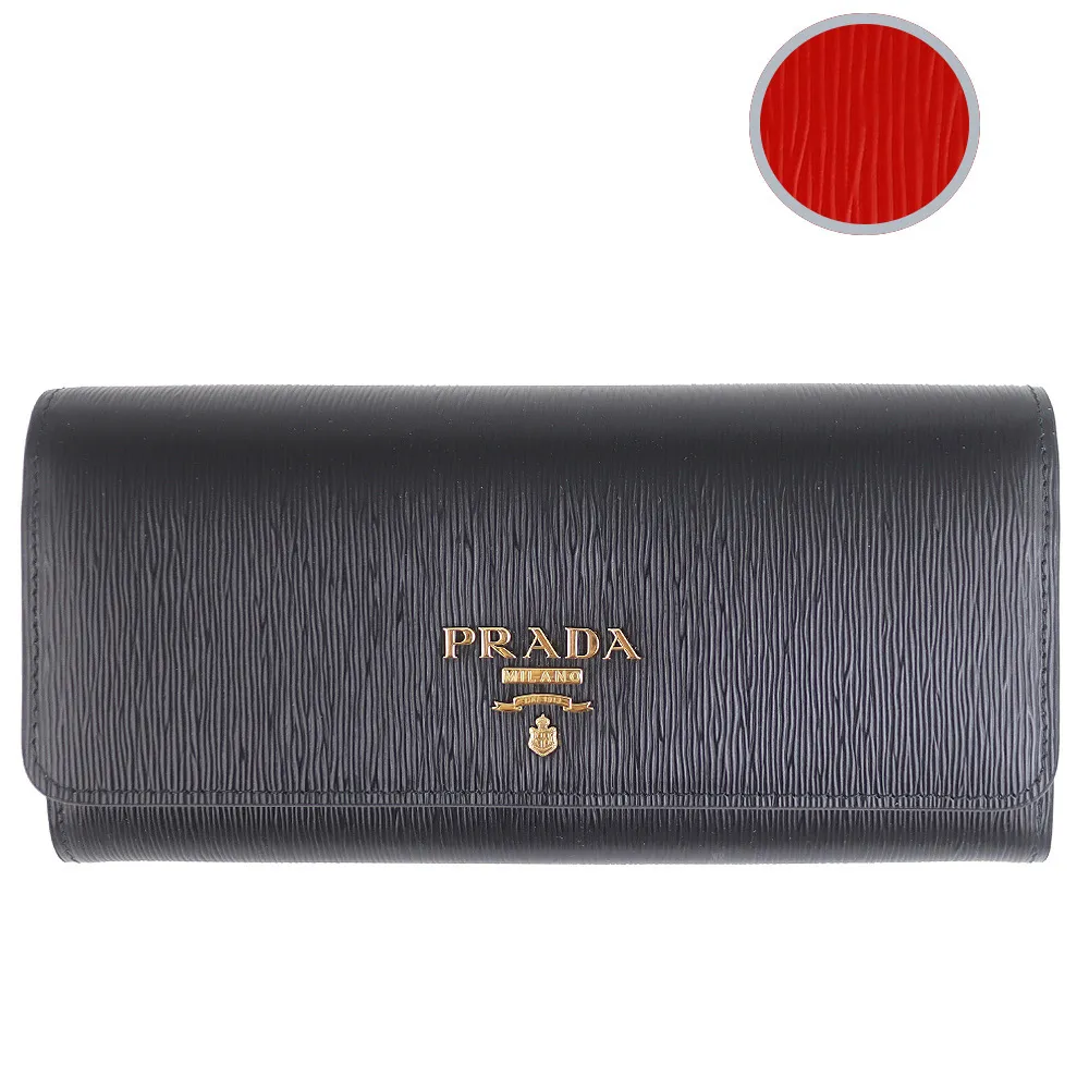 【PRADA 普拉達】品牌標誌直紋皮革紅裡翻蓋長夾(黑/紅/10卡)