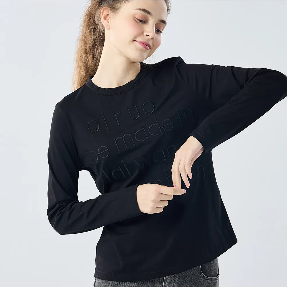 【Qiruo 奇若名品】輕薄棉質 圓領凸字母黑色長袖上衣3037A 